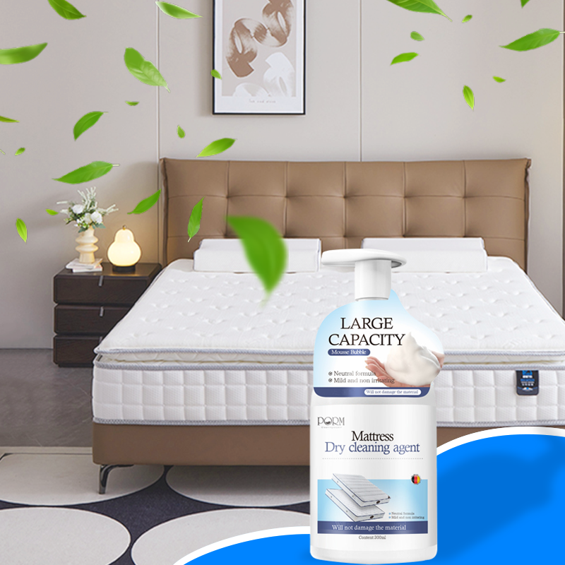 💐50 % DE RÉDUCTION ! Puissant détachant jaune – Élimine même les taches tenaces 💪🛏️【Offre limitée】