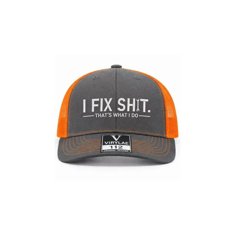 🔥🧢☀️ NOUVEAUTÉS 2026 -50% ! Casquette Trucker Brodée "I Fix Shit" – Dos Maille Respirant, Anti-UV (Noir/Gris/Orange)