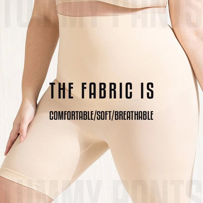 🔥Pantalon rehausseur de fesses et contrôle abdominal 2.0 Upgrade