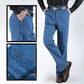 🔥 Hot Sales -50% OFF🔥 Jeans taille haute à coupe droite pour hommes
