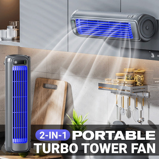 ❄️2025 Meilleures ventes🌊Ventilateur de tour turbo portable 2 en 1