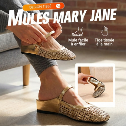 💐50% DE RÉDUCTION ! Mules Tissées à Enfiler – Confort Ultra & Maintien Doux 👡☁️【Prix Spécial】