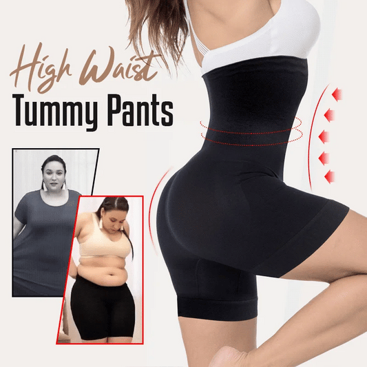 🔥Pantalon rehausseur de fesses et contrôle abdominal 2.0 Upgrade