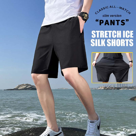 🔥Short stretch en soie glacée grande taille pour homme