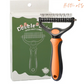 💐50% DE RÉDUCTION ! Peigne démêlage pour chiens/chats – Poils longs & courts efficace 🌀🐩【Stock Limité】