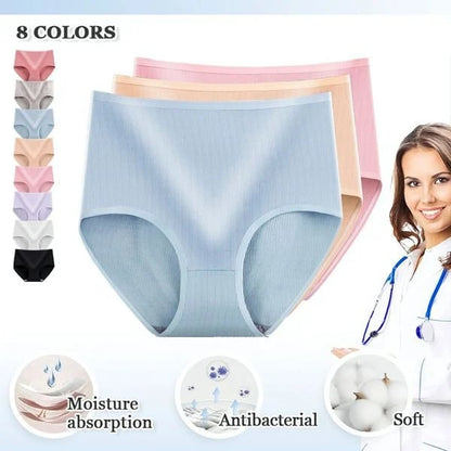 【Achetez 1 Obtenez 2 Gratuits 】Culotte absorbante taille haute pour femme ✨