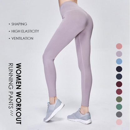 Pantalon de sport super extensible