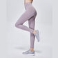 Pantalon de sport super extensible