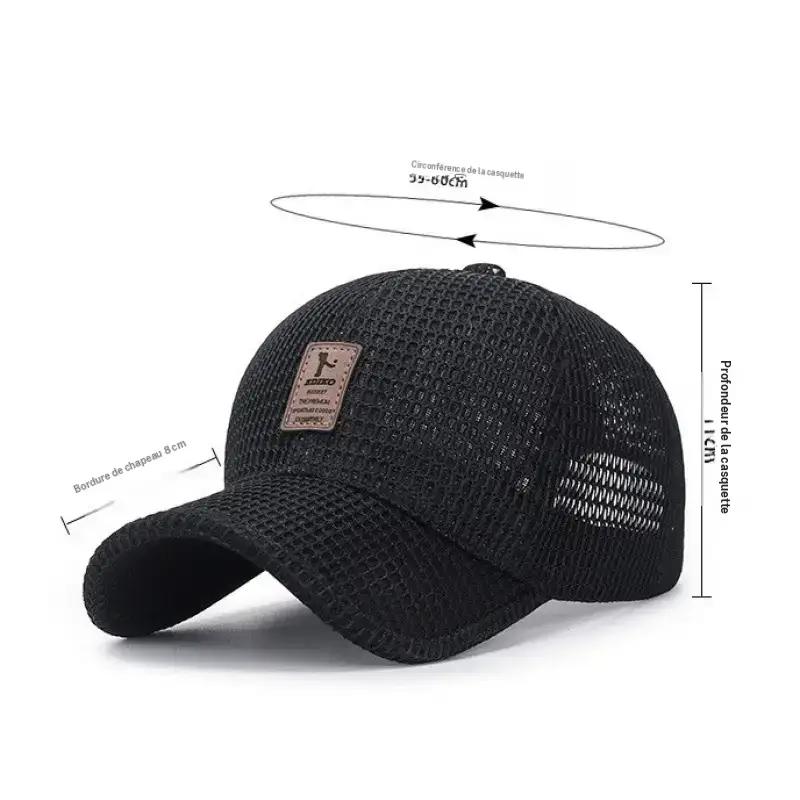 ✨🌞50 % de réduction🔥Casquette de baseball légère et respirante pour l'été🧢