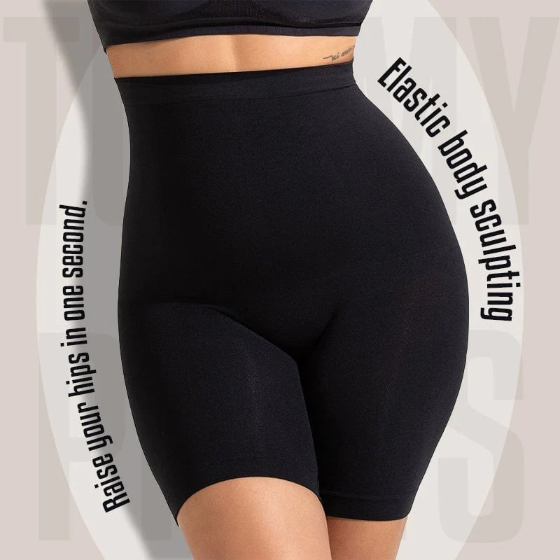 🔥Pantalon rehausseur de fesses et contrôle abdominal 2.0 Upgrade