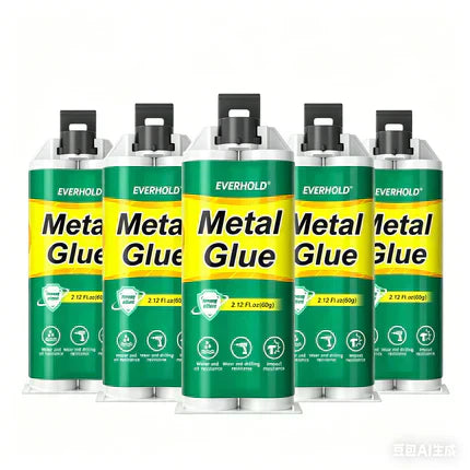 🔧 PROMO LIMITÉE 50% DE RÉDUCTION ! ⚙️ Colle AB pour Métaux – 2 Composants, Extra-Forte, Rapide 🛡️