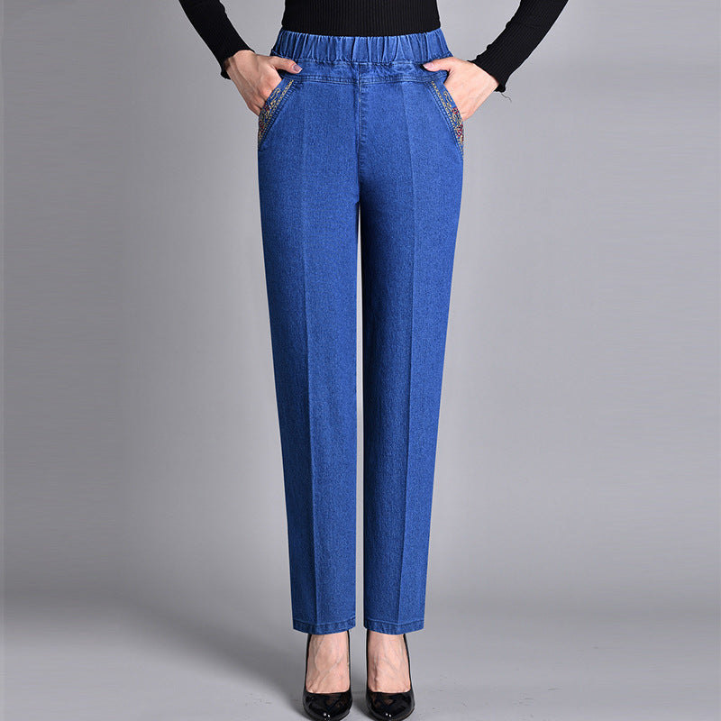 Jeans à poches latérales et taille élastiquée pour femmes🥰Promotion Fête des Mères -50% OFF