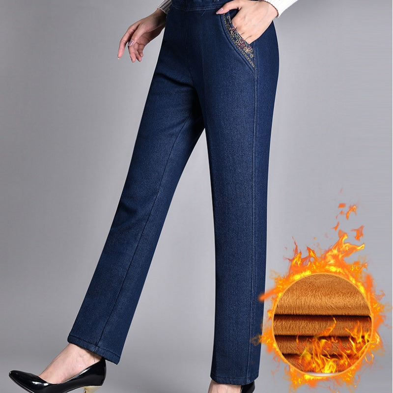Jeans à poches latérales et taille élastiquée pour femmes🥰Promotion Fête des Mères -50% OFF