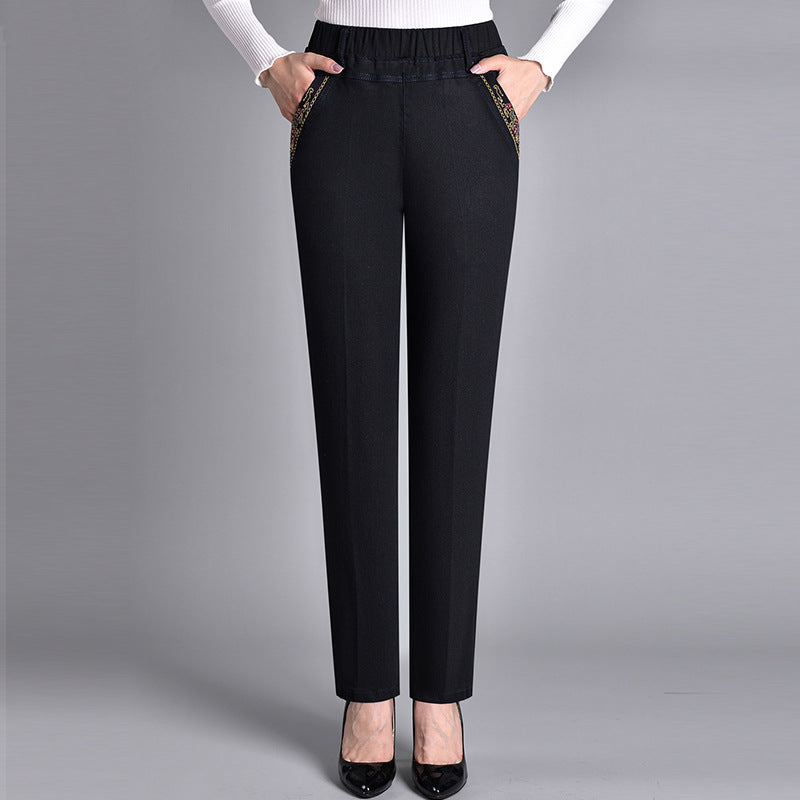 Jeans à poches latérales et taille élastiquée pour femmes🥰Promotion Fête des Mères -50% OFF
