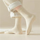 🎁Chaussettes chaudes pour l'hiver