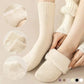 🎁Chaussettes chaudes pour l'hiver