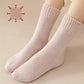 🎁Chaussettes chaudes pour l'hiver