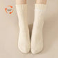 🎁Chaussettes chaudes pour l'hiver