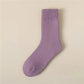 🎁Chaussettes chaudes pour l'hiver