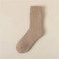 🎁Chaussettes chaudes pour l'hiver