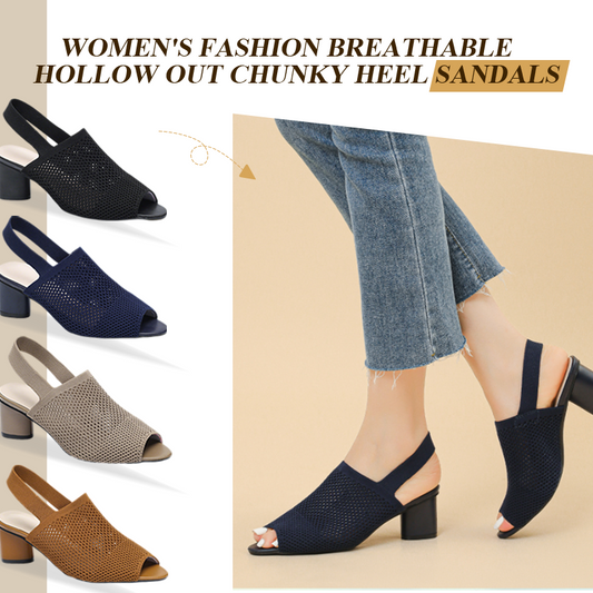 Femmes Mode Respirant Hollow Out Chunky Heel Sandales