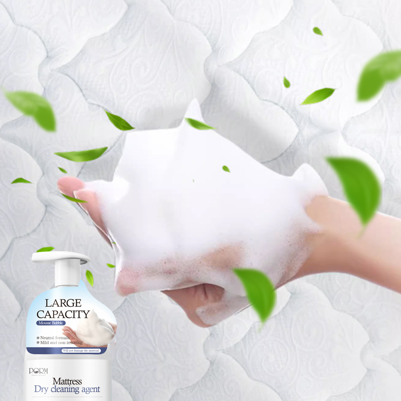 💐50 % DE RÉDUCTION ! Puissant détachant jaune – Élimine même les taches tenaces 💪🛏️【Offre limitée】