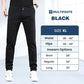 👖 Soldes 2026 — Plus de 23 000 vendus!🔥 MultiPants Cargo Extensible – Tissu Haute Résistance 💪