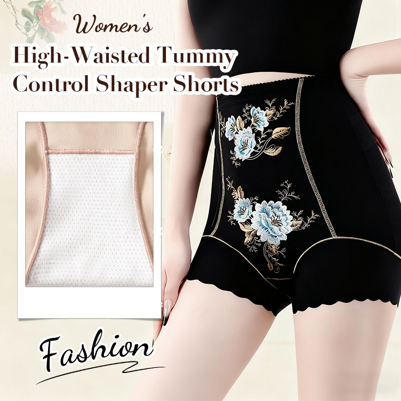 🎀 Shorty Sculptant Taille Haute pour Femme - Effet Gainant & Broderie Fleurie ✨ Maintien optimal, confort respirant et touche élégante pour une silhouette sublimée.