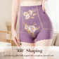 🎀 Shorty Sculptant Taille Haute pour Femme - Effet Gainant & Broderie Fleurie ✨ Maintien optimal, confort respirant et touche élégante pour une silhouette sublimée.
