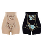 🎀 Shorty Sculptant Taille Haute pour Femme - Effet Gainant & Broderie Fleurie ✨ Maintien optimal, confort respirant et touche élégante pour une silhouette sublimée.