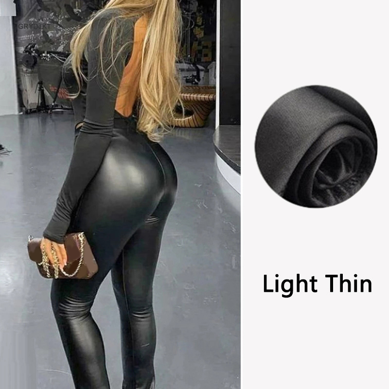 🔥Offre à durée limitée – Legging femme taille haute épais en cuir stretch de qualité