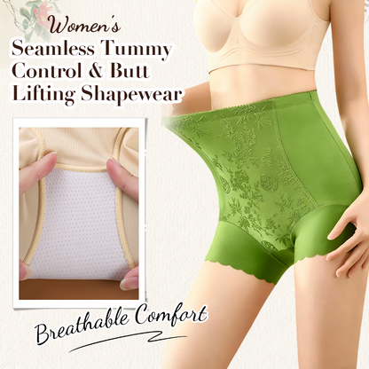 Gaine sans couture – Ventre plat & fessier galbé pour femme