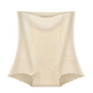 Gaine sans couture – Ventre plat & fessier galbé pour femme