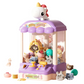 📢📢50 % de réduction !!! 🎅 Machine à pince animaux mignonne pour enfants 🎉 Comprend des peluches et des jouets en capsule🧸