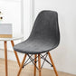 Housse de chaise souple et extensible à courbes