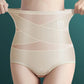 🌞Réveil printanier : 50 % de réduction !💎La solution miracle pour un ventre plat : culotte gainante sans coutures Ice-Silk à compression croisée