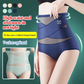 🌞Réveil printanier : 50 % de réduction !💎La solution miracle pour un ventre plat : culotte gainante sans coutures Ice-Silk à compression croisée