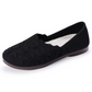 📢📢50 % DE RÉDUCTION !!! ✨Ballerines sans lacets en tissu respirant pour femme