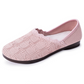 📢📢50 % DE RÉDUCTION !!! ✨Ballerines sans lacets en tissu respirant pour femme