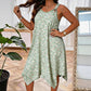 Robe d'été à bretelles avec imprimé marguerites pour femme
