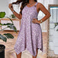 Robe d'été à bretelles avec imprimé marguerites pour femme