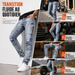 Jean stretch décontracté et confortable pour homme